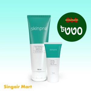 Skin Pro Combo