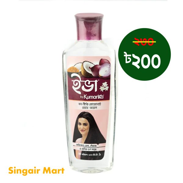 Kumarika Hair Oil