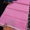 A beautiful pink half-silk saree featuring elegant chumki detailing. Perfect for women who love a traditional yet fashionable look. Suitable
