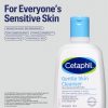 Cetaphil Gentle Skin Cleanser