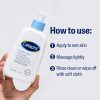 Cetaphil Gentle Skin Cleanser