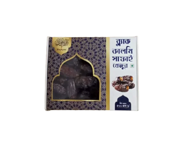 Khezur (Dates) Kalmi Safawi Premium 500gm (Pack)