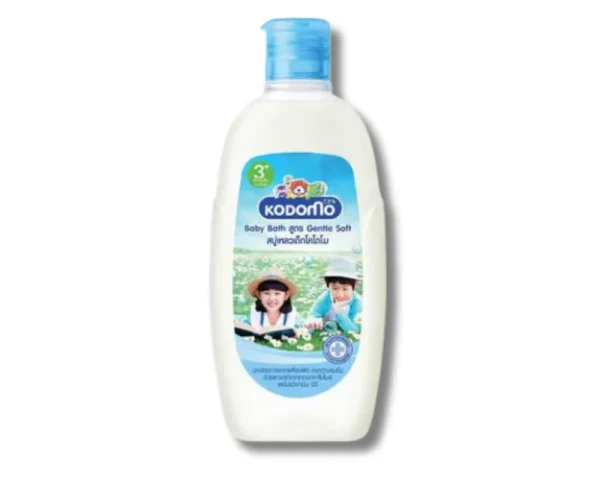 Kodomo Baby Bath